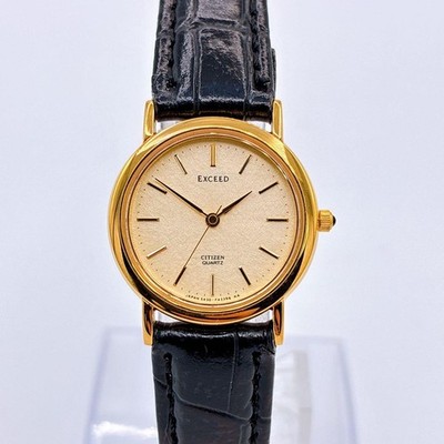 Citizen EXCEED Limited Edition Watch From Japan