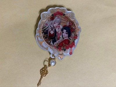 Identity V Geisha - Freizeit - Magnet
