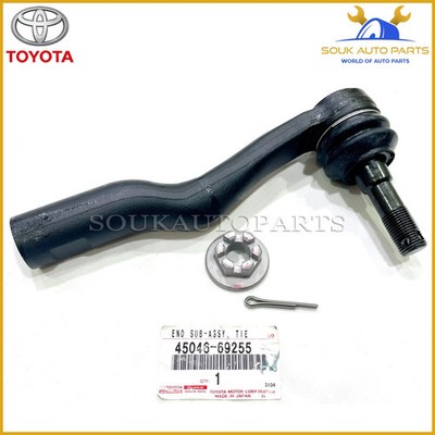 Toyota END SUB-ASSY Tie Genuine OEM 45046-69255 LAND CRUISER