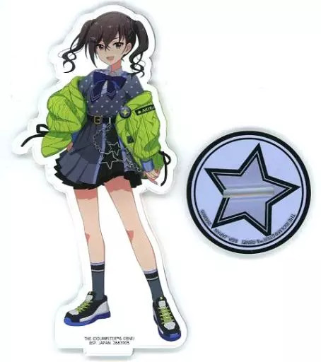 ACRYLIC STAND PANEL SUNAZUKA AKIRA ASOBI INFORMATION BUREAU BIG WITH FIGURE THE