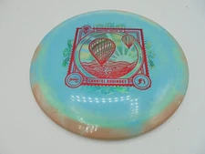 Prodigy 400 F3 Teel 175g - PG