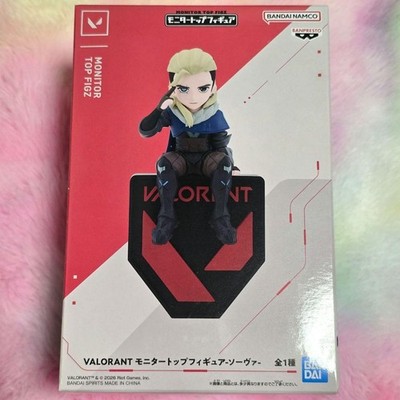 Valorant Monitor Top Figur Sova Banpresto 2026 Japan Spielfigur
