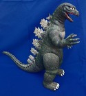  Godzilla Vintage 1985 Rare Figure King OF Monsters Imperial Toho Ltd 13" KAIJU  — photo 4