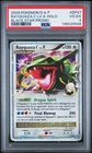 Pokemon Rayquaza C LV.X Holo Black Star Promo DP47 PSA 4