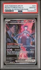 2025 POKEMON DRI SPECIAL ILLUSTRATION RARE #231 TEAM ROCKET'S MEWTWO EX PSA 10