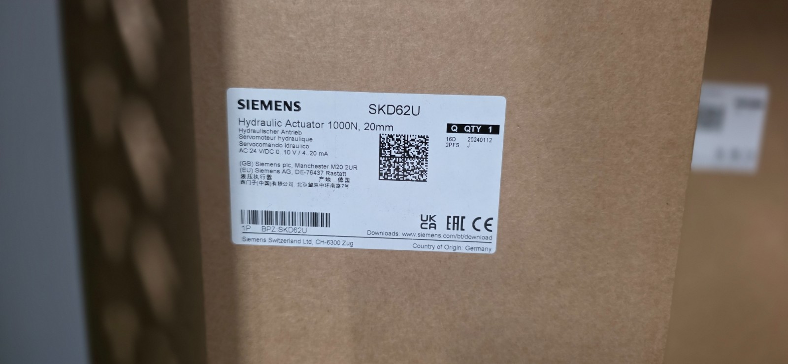 SIEMENS ACTUATOR