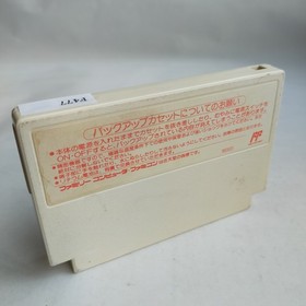Final Fantasy III 3  SQUARE pre-owned Nintendo Famicom NES Teste