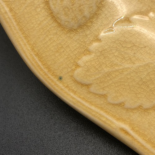 Wedgwood Antique Majolica 9" GOLD Strawberry Leaf Grape Vine Plate 1910 RARE - Picture 8 of 20