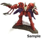 The Vision of Escaflowne figure mini doll rare retro Japan anime hobby m609