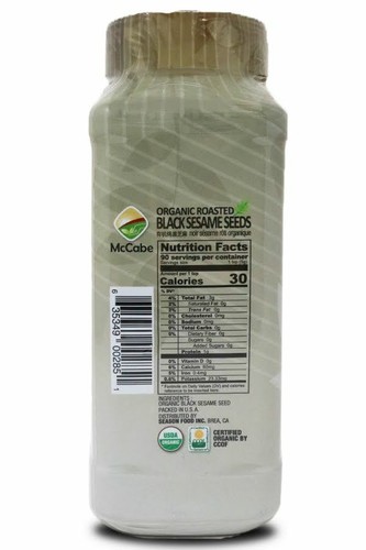 McCabe ORGANIC Roasted Black Sesame, 16oz, USDA & CCOF Organic Certified - Picture 2 of 6