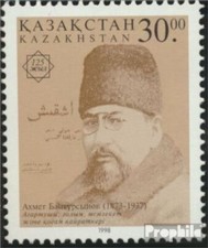 kazakhstan 209 neuf avec gomme originale 1998 Baitursynow