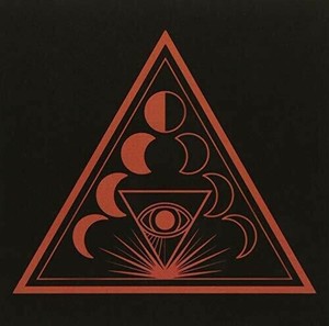 Soen lotus перевод