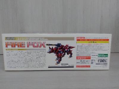ZOIDS Plastic model kit 1/72 Scale RZ-046 Firefox 240mm HMM series