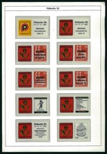 BRD AUSSTELLUNG 1982 HANNOVER PHILATELIA 20 VIGNETTEN postfrisch ** MNH ua82