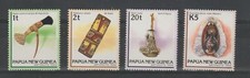 Papouasie Nouvelle Guinée 1994 Artisanat Local 4 Val N°712/15 MNH MF90224