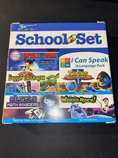 SW Advantage SCHOOL SET  6 Disc Set Learning , PC  Mac, Kindergarten