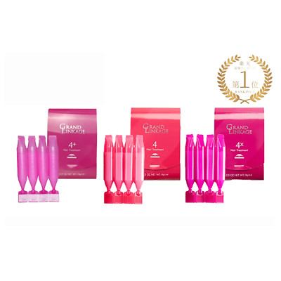 MILBON GRAND LINKAGE Professionelle Haarkur 4X VelourLuxe für grobes Haar