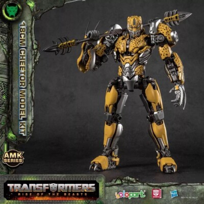Yolopark Amk Series Model Kit Transformers Rise Of The Beasts Cheetor