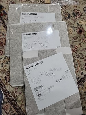 Komplement Ikea Storage Closet Boxes 3 Sets 6x10.5x4.75 & 9.75x10.5x4.75 New Lot