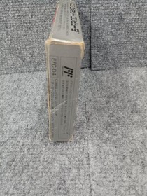 Enix Famicom Soft Dragon Quest IV Guided Used