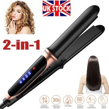 Hair Straightener Curler 2 in1 Salon Styling Nano Ceramic Flat Iron Hairstyling
