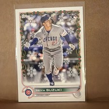 2023 Topps Holiday Baseball Mega Box Cards Checklist and Odds 38
