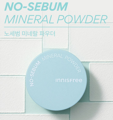 Innisfree No Sebum Mineral Powder 5g x 2pcs / K-Beauty Face Loose Powder Set