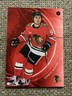 Connor Bedard 2025-26 SP Game Used Red #94 Chicago Blackhawks 🔥🔥