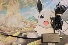 Nintendo NES RF AV Cable adapter Switch SNES NES-003 Official OEM AUTHENTIC NES