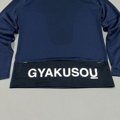 Nike Mens Blue Undercover Gyakusou Dri-Fit Hype Running