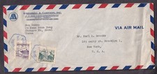 Korea 1956 air mail cover Sun Dokko Chongro Ku Seoul to Karl Brooks Brooklyn NY