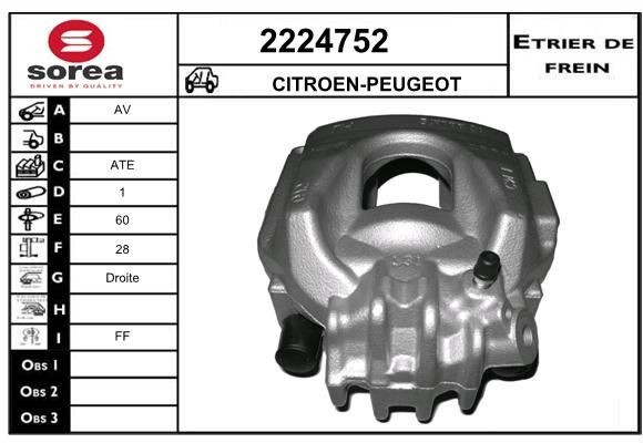 Étrier de frein pour Peugeot 407 2.0 HDi arrière en fonte brute