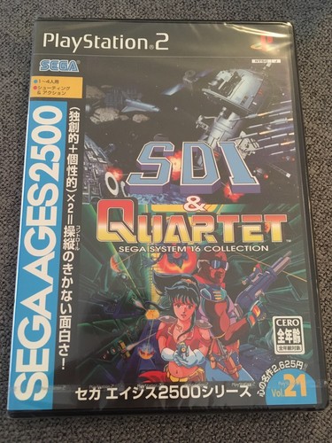 Sega dreamcast neuf CONFLICT ZONE sous blister - Consoles