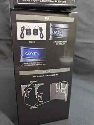 Garson D.A.D LED Pillar Illumination System Main Unit II & SB225 