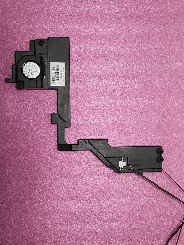 HP Subwoofer DV7-7000 DV7-7003XX DV7-7010US DV7-7020US 681996-001