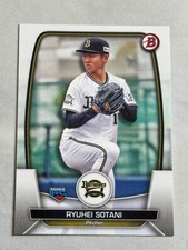 2023 Bowman NPB Ryuhei Sotani Rookie RC #41 Orix Buffaloes