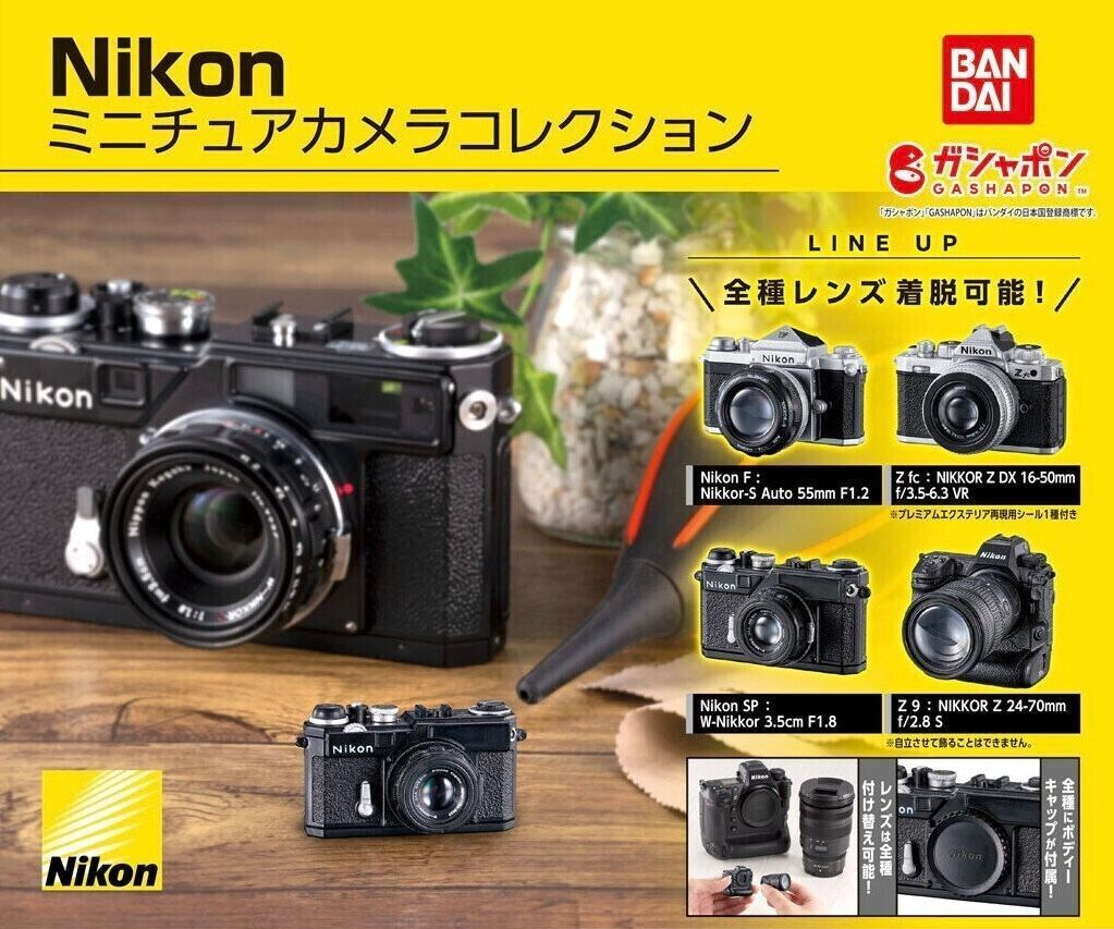 Nikon／ニコン FE シルバー ボディ + Ai 43-86mm F3.5 レンズセット