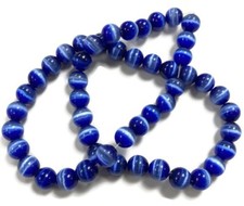 50 Cat's Eye Fiber Optic Glass Sapphire 8mm. Smooth Round Beads 2580