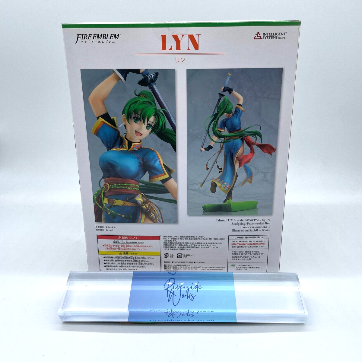 Fire Emblem Lyn 1/7 Scale ABS & PVC Figure INTELLIGENT SYSTEMS