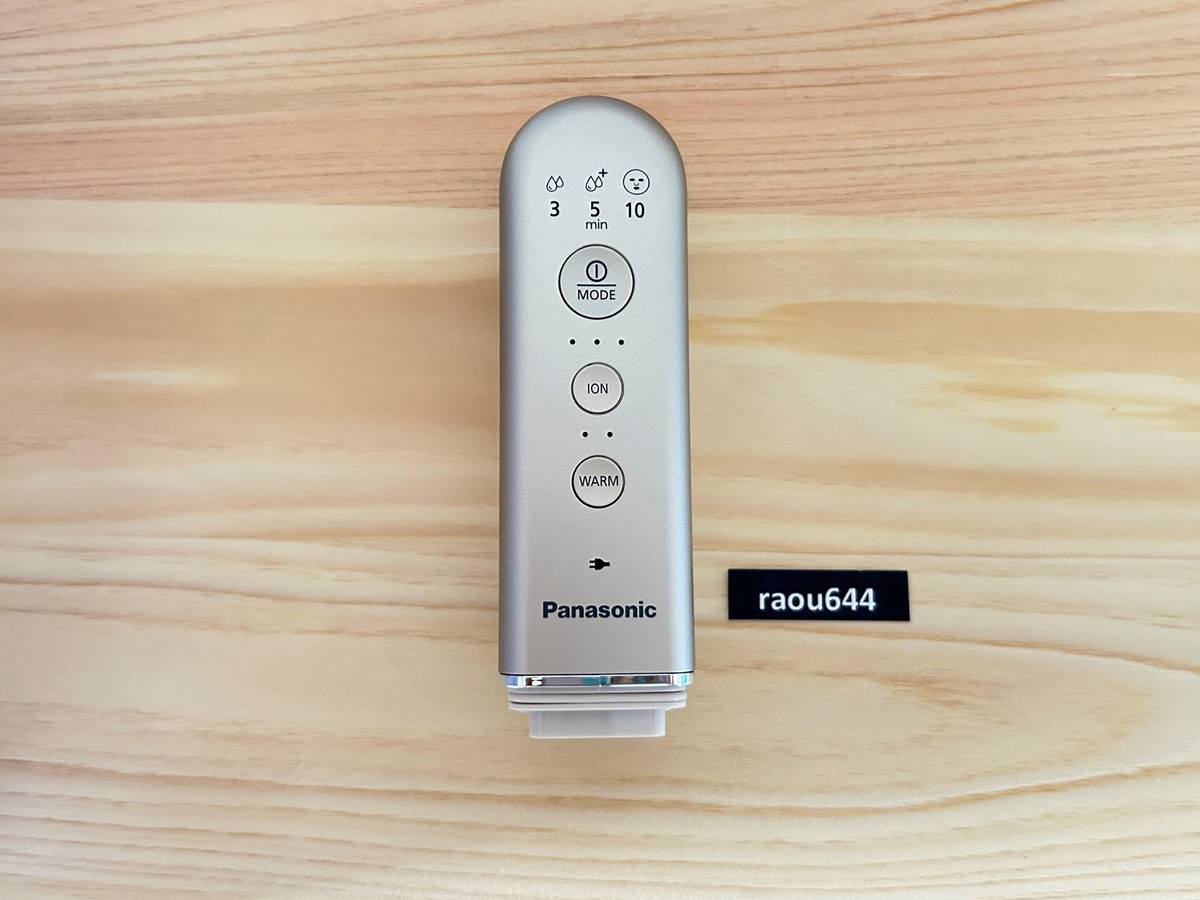 新品未使用】 Panasonic EH-SM50-N GOLD（PANASONIC Mask-type