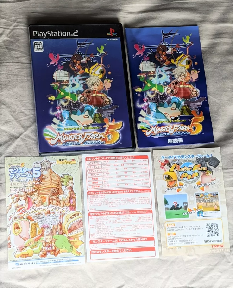 Psp sales monster rancher