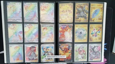 DARKNESS ABLAZE - Master Set ALL 356 Cards NM/M - Pokemon | eBay