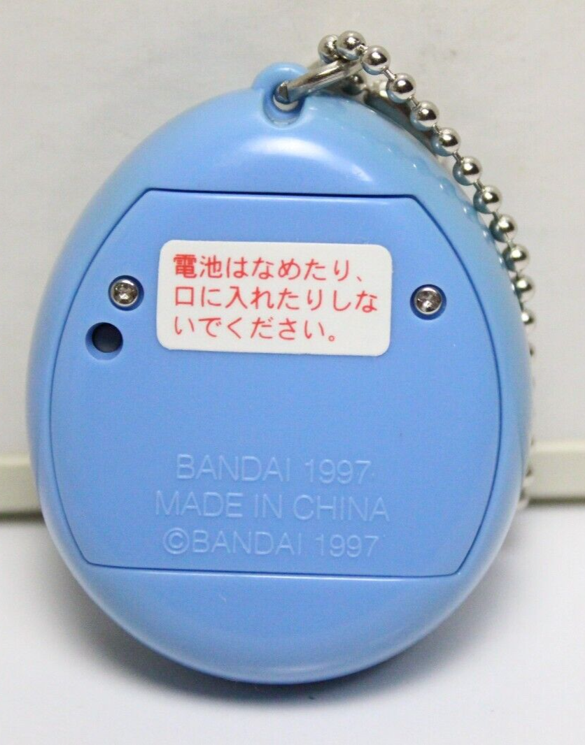 Tamagotchi Ocean Version Blue Color Found at Sea BANDAI Umi de