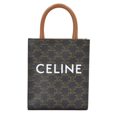 Celine 194372Bzk.04Lu Mini Vertical Cabas Tan Trion Canvas  