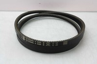 Gates Ax85 Cogged V-belt / Joined / Epdm 1/2 Wide X 87 Long Gates Ax85 Cogged V-belt / Joined / Epdm 1/2 Wide X 87 Long