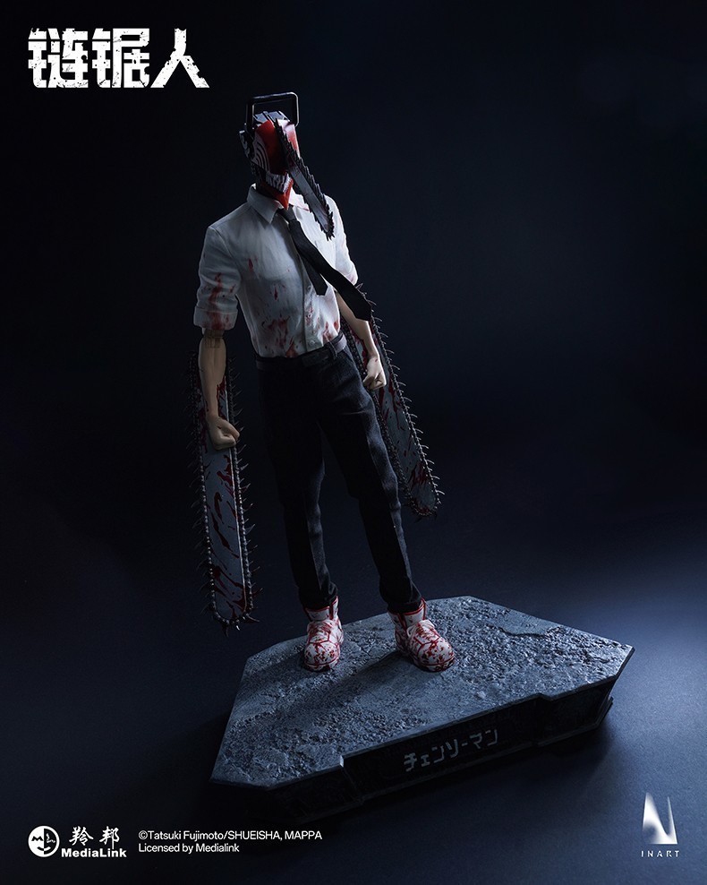 INART 1/6デンジ チェンソーマン MAG026 Chainsaw Man s-l1200.jpg