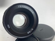 US Seller Helios 44m 58mm f2 MMZ Fixed portrait Lens DSLR CLA M42 Mount Vintage