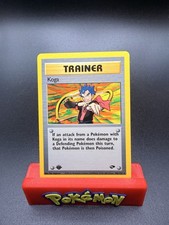Koga - 1st Edition - 106/132 Gym Challenge - Pokémon TCG - 2000 NM on eBay
