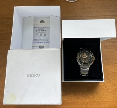 Seiko 8B54-0AX0/SAGA141 Brightz Solar Radio Wave GMT World Timer