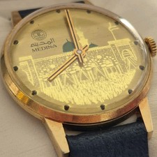 Armbanduhr Handaufzug Medina Swiss Made Vinta...